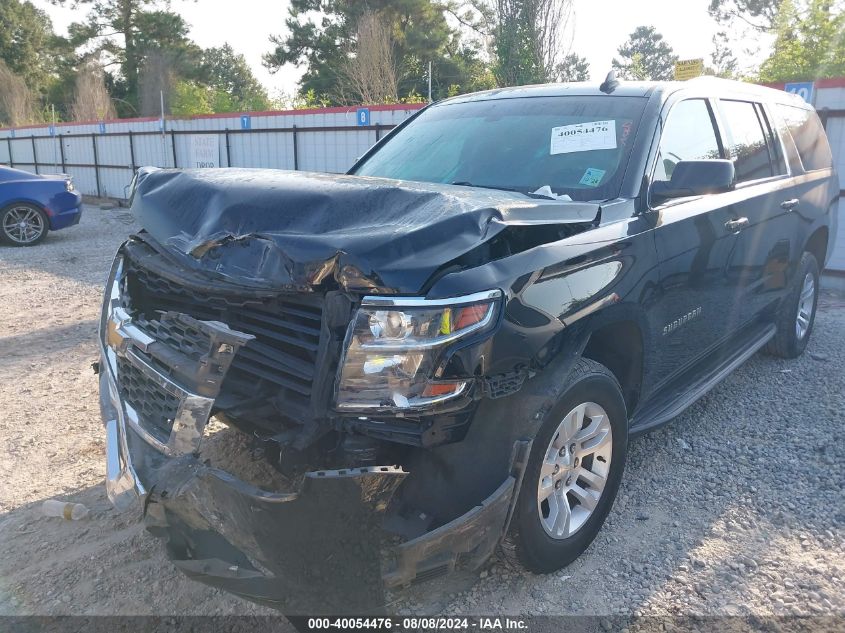 2018 Chevrolet Suburban C1500 Ls VIN: 1GNSCGKC4JR150035 Lot: 40054476