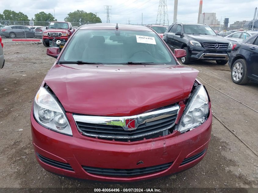 2009 Saturn Aura Xe VIN: 1G8ZS57B89F101426 Lot: 40054496