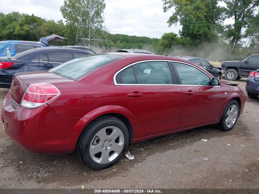 2009 Saturn Aura Xe VIN: 1G8ZS57B89F101426 Lot: 40054496