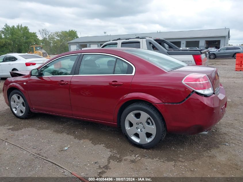 2009 Saturn Aura Xe VIN: 1G8ZS57B89F101426 Lot: 40054496