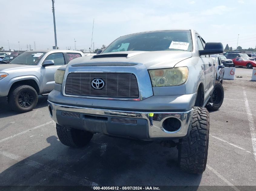 2008 Toyota Tundra Base 5.7L V8 VIN: 5TFEV541X8X059308 Lot: 40054512