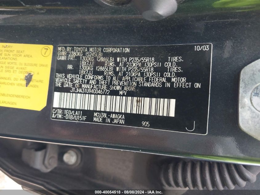 2004 Lexus Rx 330 VIN: JTJHA31U940046772 Lot: 40054518