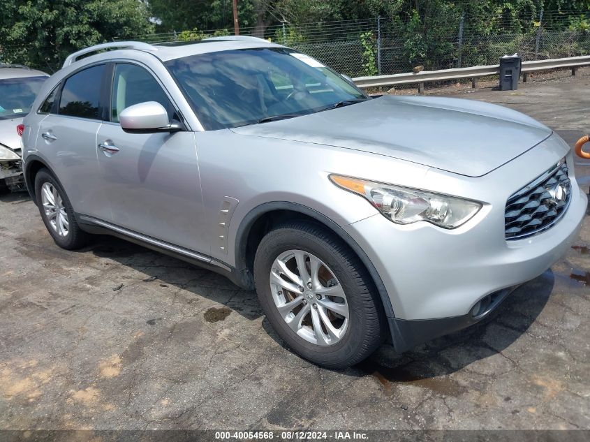2010 Infiniti Fx35 VIN: JN8AS1MUXAM801454 Lot: 40054568