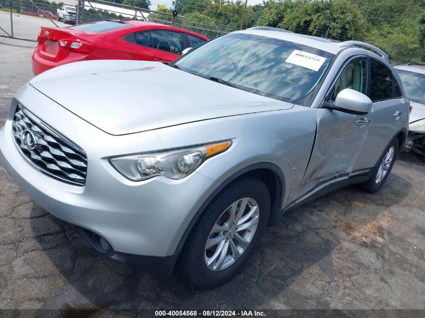 2010 Infiniti Fx35 VIN: JN8AS1MUXAM801454 Lot: 40054568