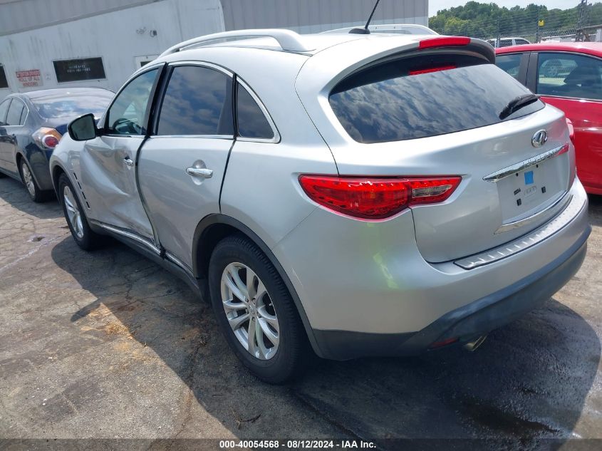 2010 Infiniti Fx35 VIN: JN8AS1MUXAM801454 Lot: 40054568