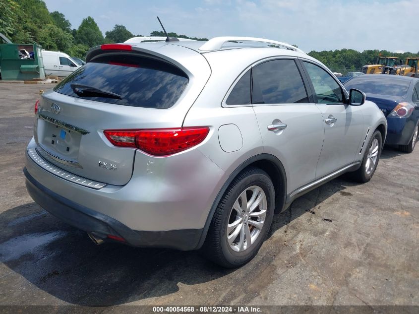 2010 Infiniti Fx35 VIN: JN8AS1MUXAM801454 Lot: 40054568