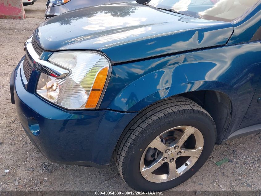 2007 Chevrolet Equinox Lt VIN: 2CNDL73F876002903 Lot: 40054580