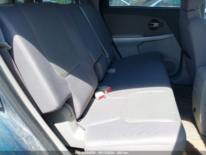 2007 Chevrolet Equinox Lt VIN: 2CNDL73F876002903 Lot: 40054580