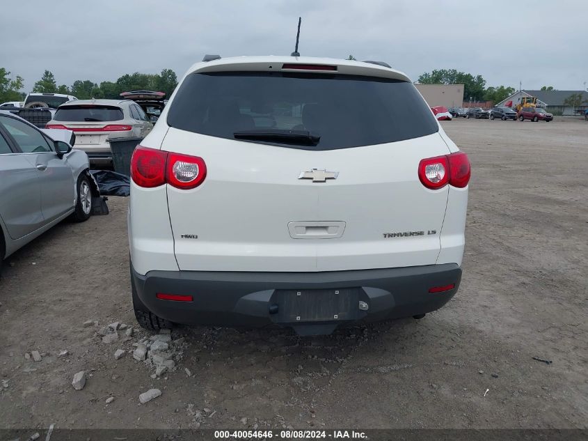 2012 Chevrolet Traverse Ls VIN: 1GNKVFED9CJ227914 Lot: 40054646