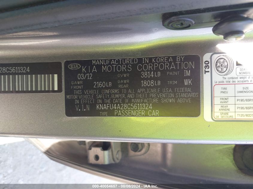 2012 Kia Forte Ex VIN: KNAFU4A28C5611324 Lot: 40054657