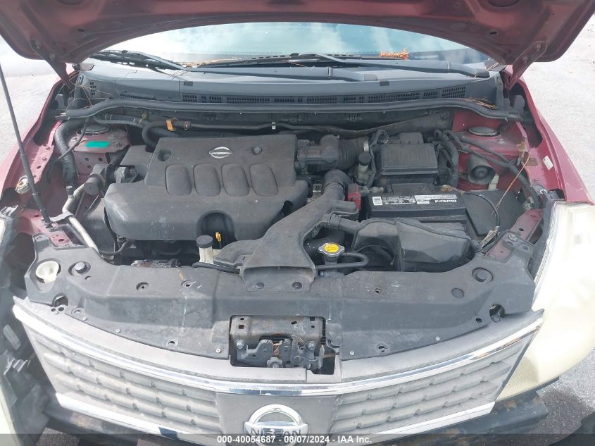 2007 Nissan Versa 1.8S VIN: 3N1BC11E57L431854 Lot: 40054687