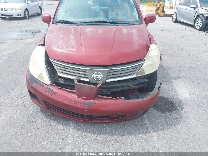 2007 Nissan Versa 1.8S VIN: 3N1BC11E57L431854 Lot: 40054687