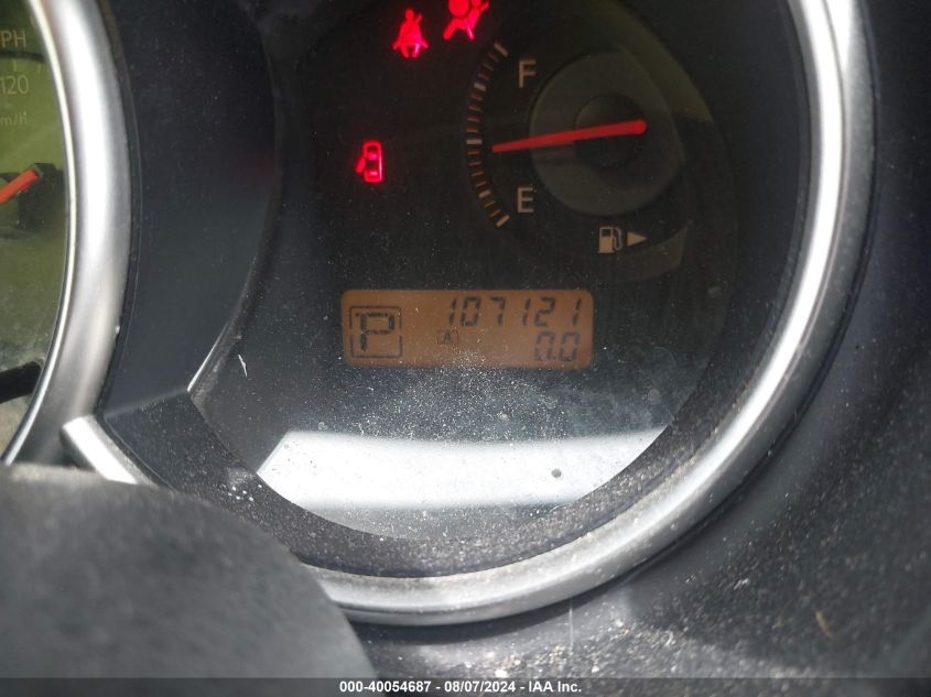 2007 Nissan Versa 1.8S VIN: 3N1BC11E57L431854 Lot: 40054687