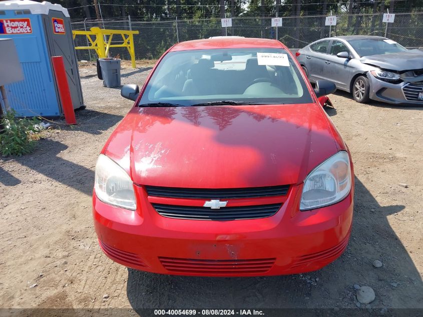 2007 Chevrolet Cobalt Ls VIN: 1G1AK55F377175653 Lot: 40054699