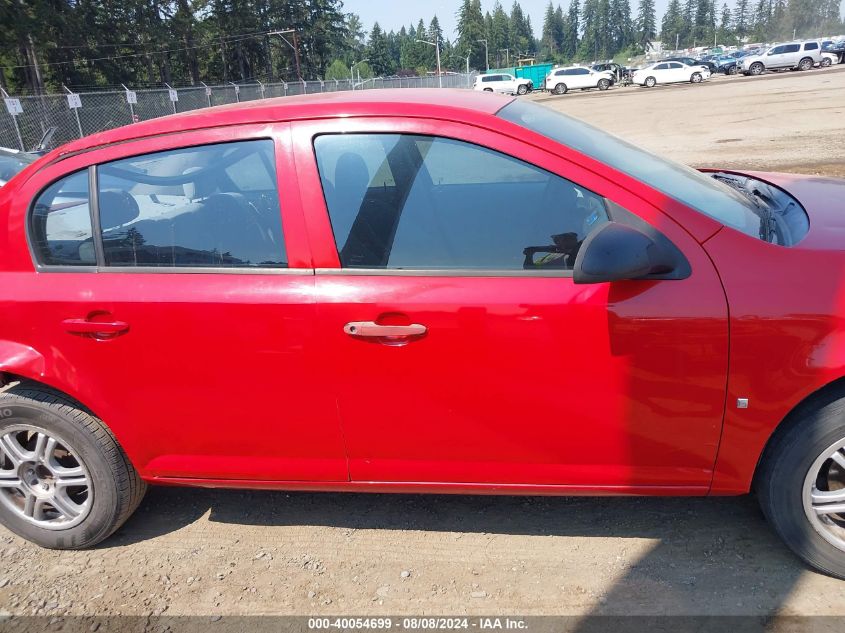 2007 Chevrolet Cobalt Ls VIN: 1G1AK55F377175653 Lot: 40054699