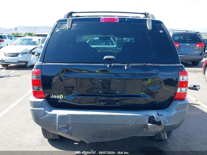 2001 Jeep Grand Cherokee Laredo VIN: 1J4GW48S01C711508 Lot: 40054707