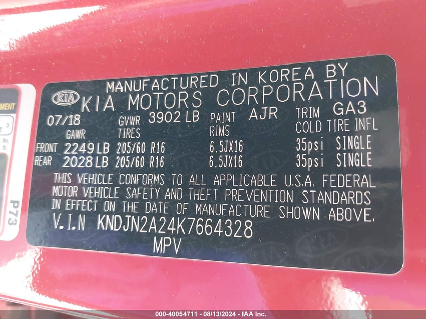 2019 KIA SOUL - KNDJN2A24K7664328