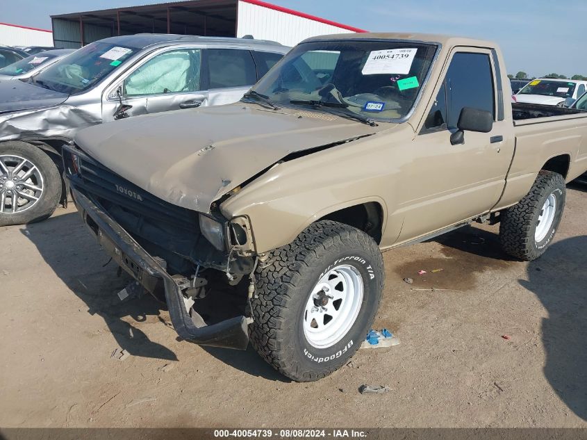 JT4RN50RXH0272622 1987 Toyota Pickup 1/2 Ton Rn50