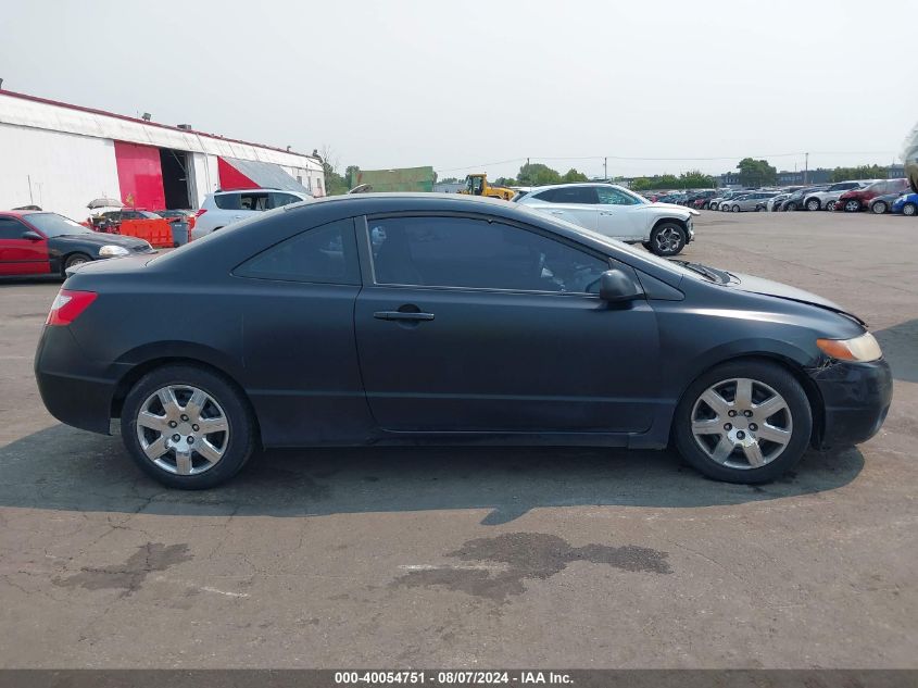 2HGFG12697H576335 2007 Honda Civic Lx