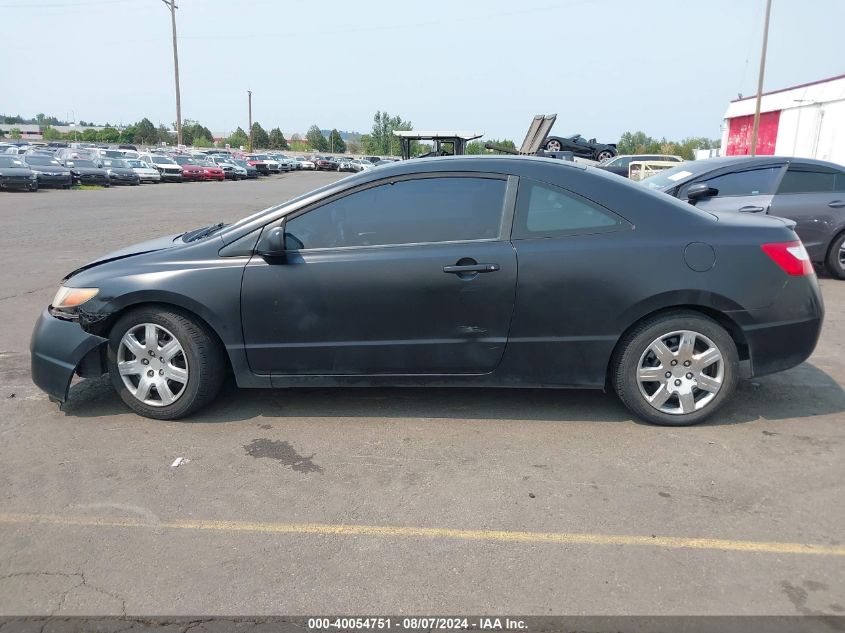 2HGFG12697H576335 2007 Honda Civic Lx