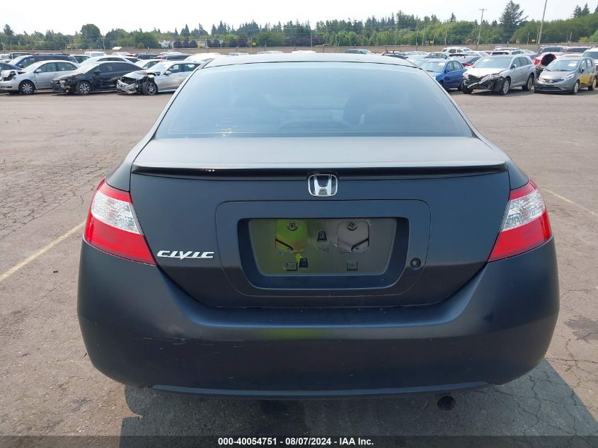 2HGFG12697H576335 2007 Honda Civic Lx