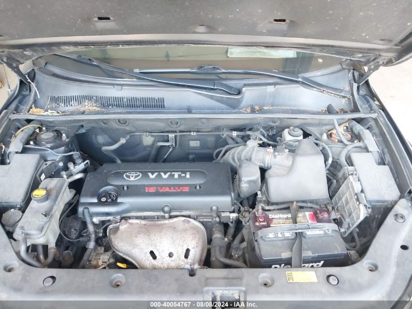 2007 Toyota Rav4 Sport VIN: JTMBD32V176024709 Lot: 40054767