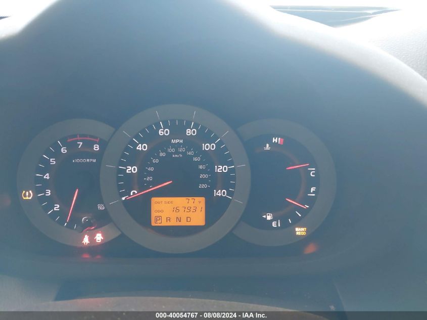 2007 Toyota Rav4 Sport VIN: JTMBD32V176024709 Lot: 40054767