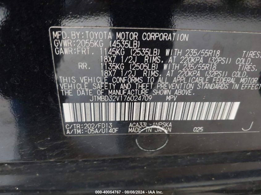 2007 Toyota Rav4 Sport VIN: JTMBD32V176024709 Lot: 40054767