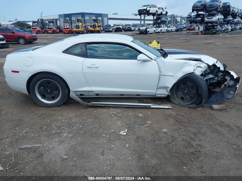 2010 Chevrolet Camaro 1Ls VIN: 2G1FA1EV3A9202039 Lot: 40054797