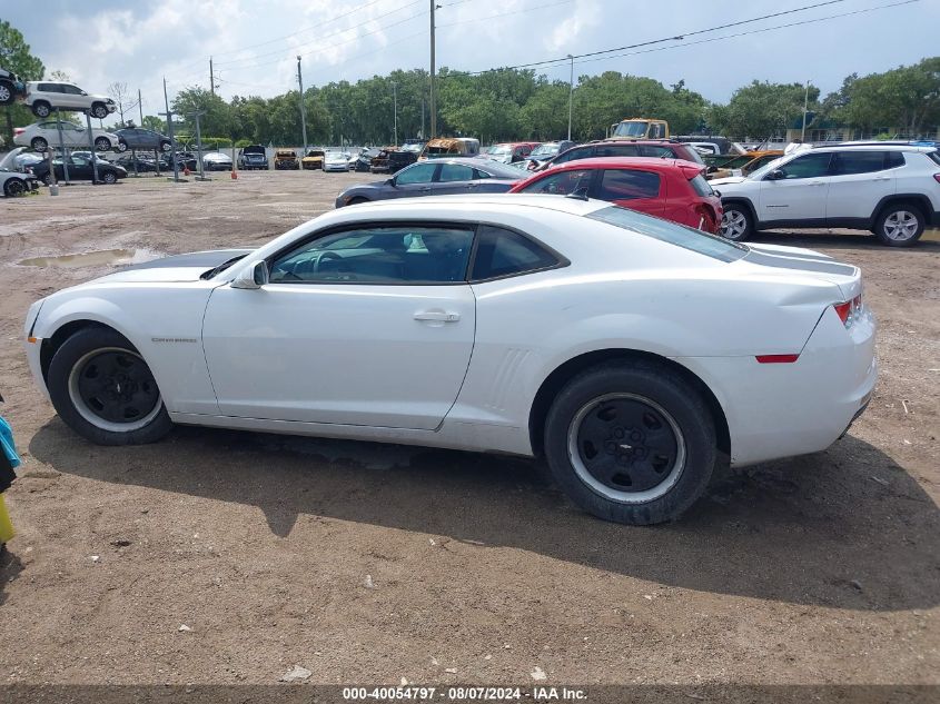 2010 Chevrolet Camaro 1Ls VIN: 2G1FA1EV3A9202039 Lot: 40054797