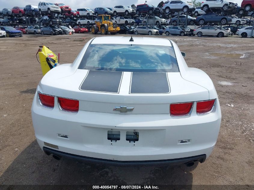 2010 Chevrolet Camaro 1Ls VIN: 2G1FA1EV3A9202039 Lot: 40054797