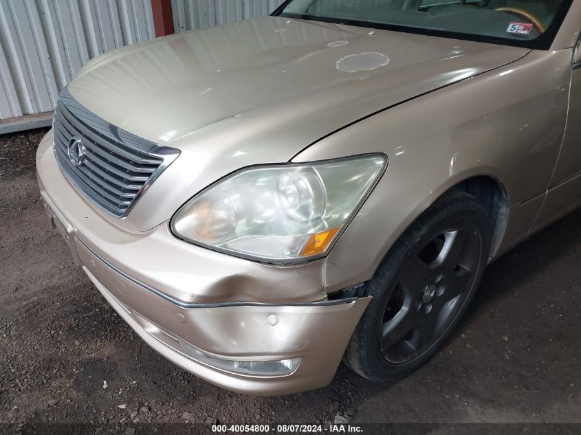 2006 Lexus Ls 430 VIN: JTHBN36F765045731 Lot: 40054800