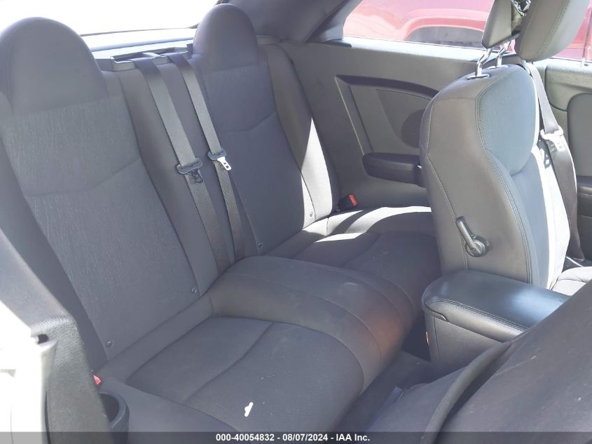 2012 Chrysler 200 Touring VIN: 1C3BCBEB3CN229662 Lot: 40054832