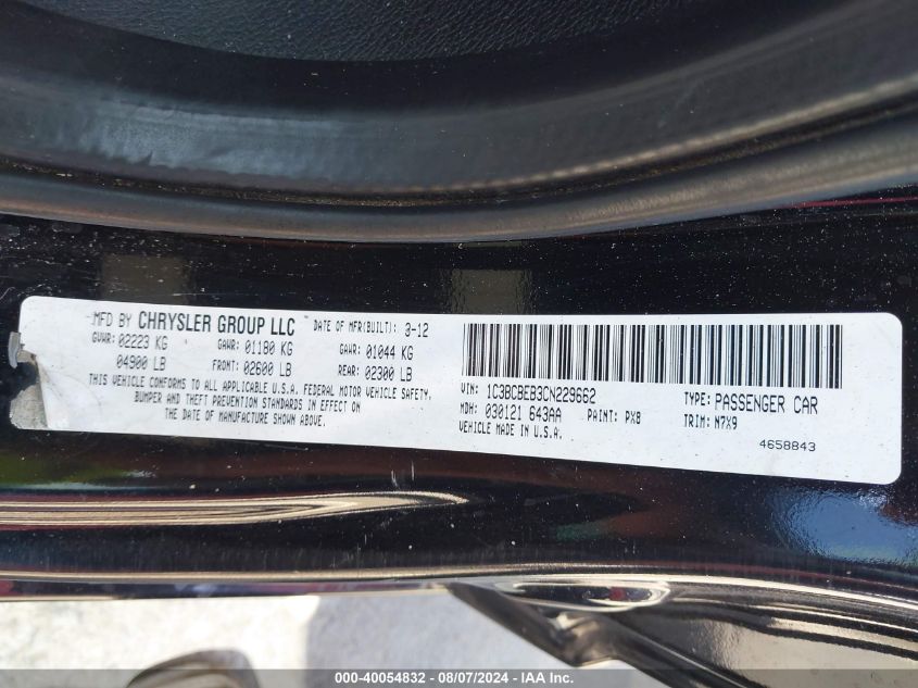 2012 Chrysler 200 Touring VIN: 1C3BCBEB3CN229662 Lot: 40054832