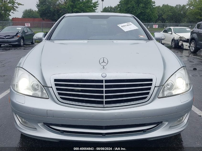 2009 Mercedes-Benz S 550 VIN: WDDNG71X29A249662 Lot: 40054843