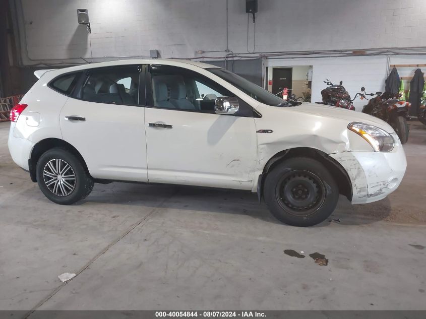 2009 Nissan Rogue S VIN: JN8AS58V19W432199 Lot: 40054844