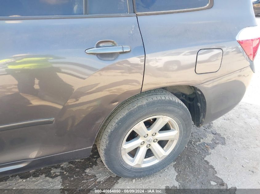 2008 Toyota Highlander VIN: JTEDS41AX82045033 Lot: 40054850