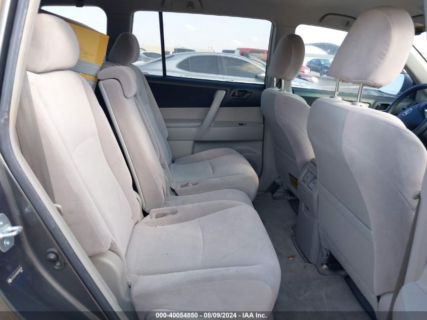 2008 Toyota Highlander VIN: JTEDS41AX82045033 Lot: 40054850