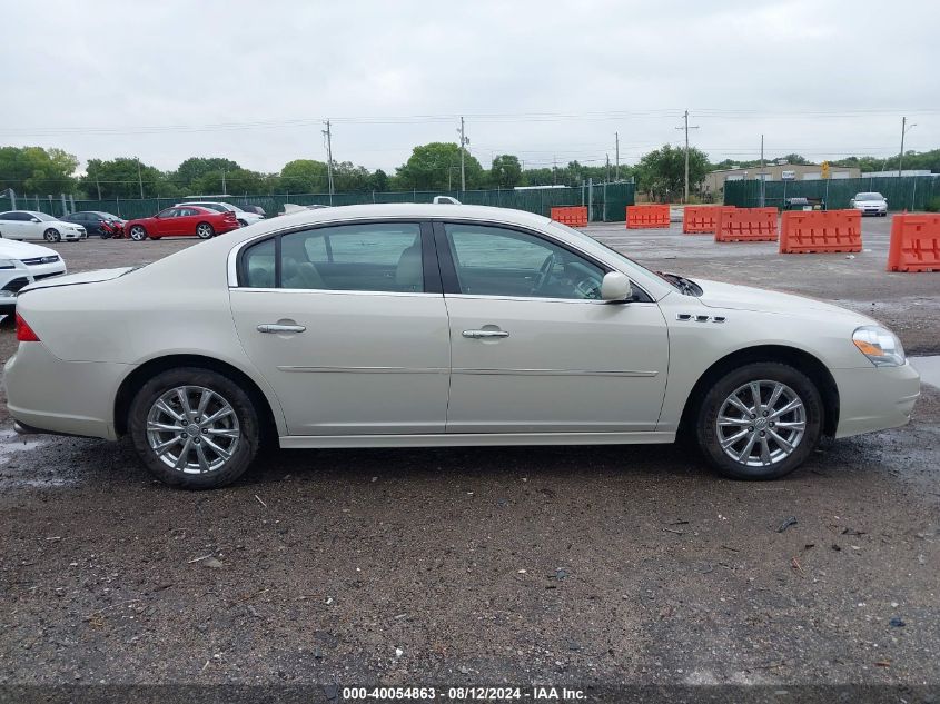 2011 Buick Lucerne Cxl Premium VIN: 1G4HJ5EM2BU114114 Lot: 40054863