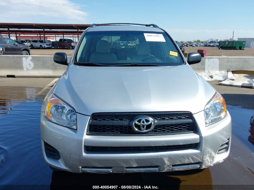 2010 Toyota Rav4 VIN: JTMBF4DV0A5017843 Lot: 40054907