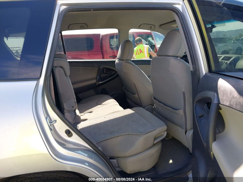 2010 Toyota Rav4 VIN: JTMBF4DV0A5017843 Lot: 40054907