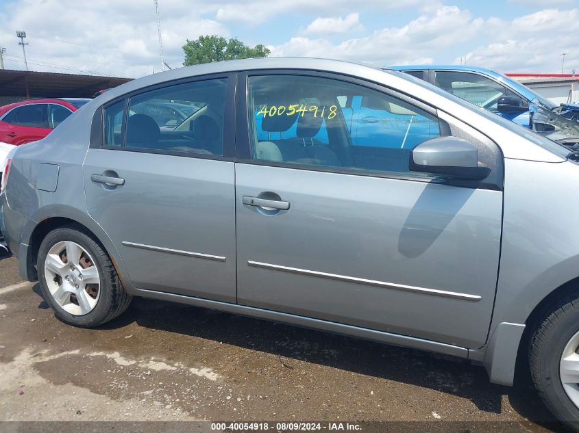 2009 Nissan Sentra 2.0S VIN: 3N1AB61E69L616199 Lot: 40054918