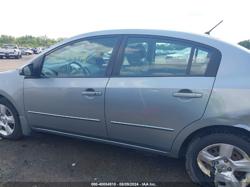 2009 Nissan Sentra 2.0S VIN: 3N1AB61E69L616199 Lot: 40054918