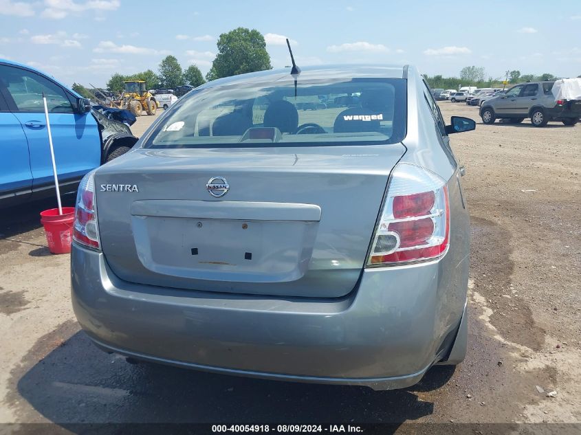 2009 Nissan Sentra 2.0S VIN: 3N1AB61E69L616199 Lot: 40054918