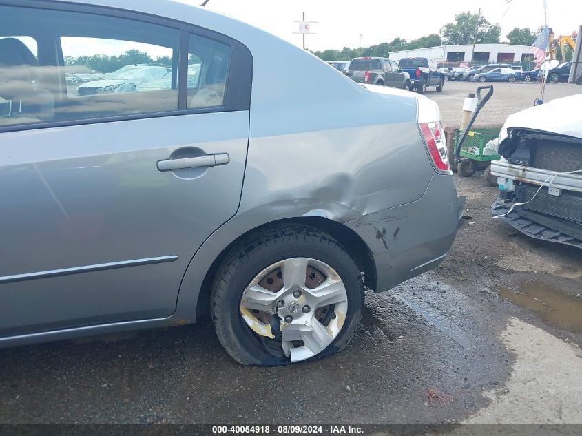 2009 Nissan Sentra 2.0S VIN: 3N1AB61E69L616199 Lot: 40054918