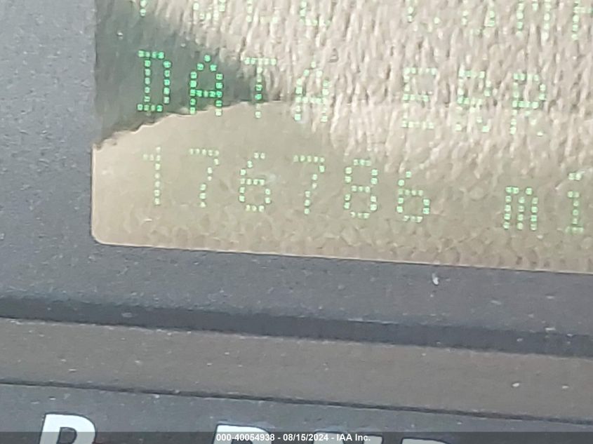 2005 Ford Freestar Limited VIN: 2FMDA58235BA16261 Lot: 40054938