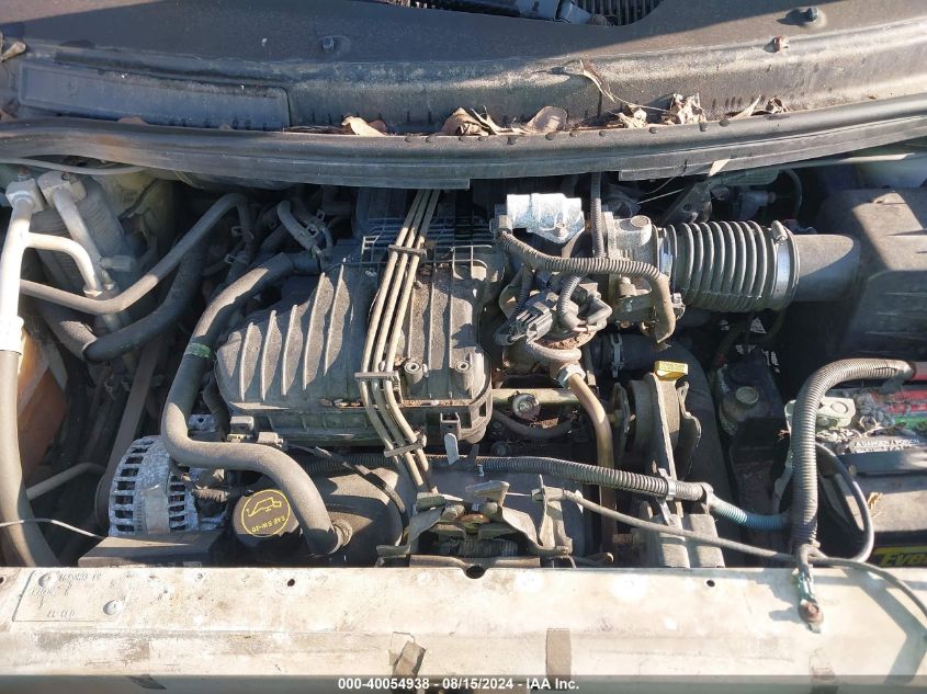 2005 Ford Freestar Limited VIN: 2FMDA58235BA16261 Lot: 40054938