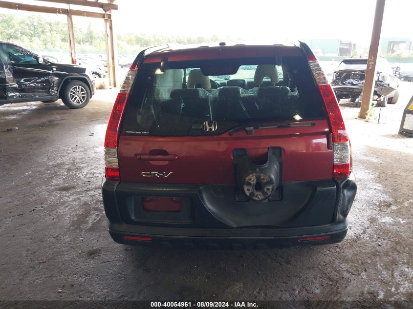 2005 Honda Cr-V Ex VIN: JHLRD78855C029694 Lot: 40054961