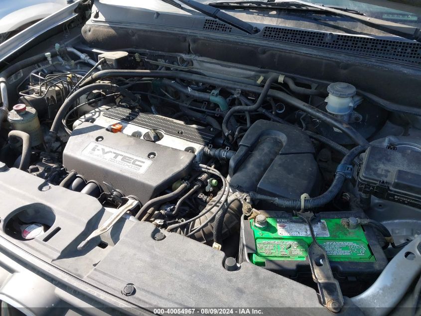 2003 Honda Cr-V Ex VIN: JHLRD78813C004059 Lot: 40054967