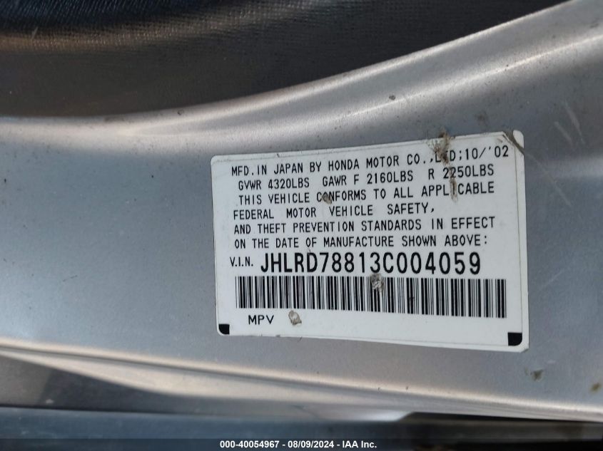 2003 Honda Cr-V Ex VIN: JHLRD78813C004059 Lot: 40054967